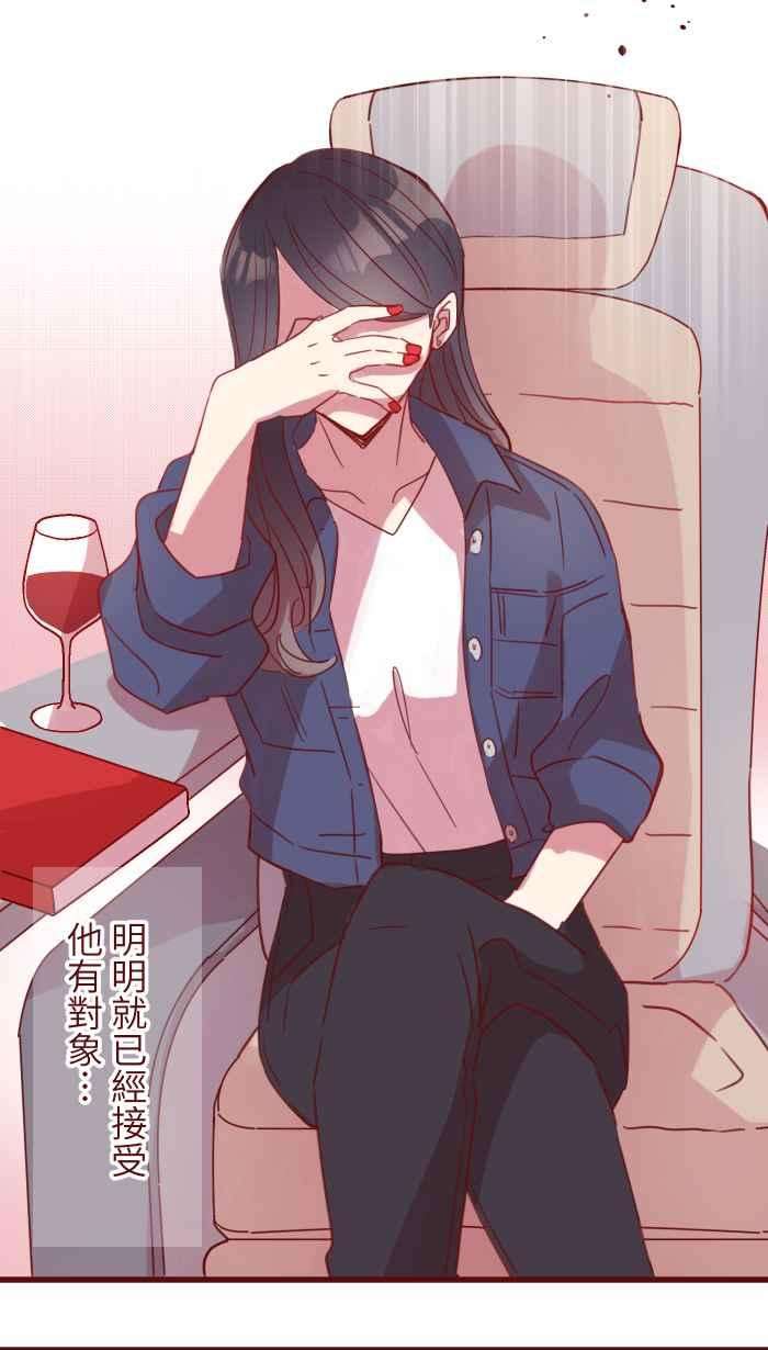 我与教授难以启齿99 在乎