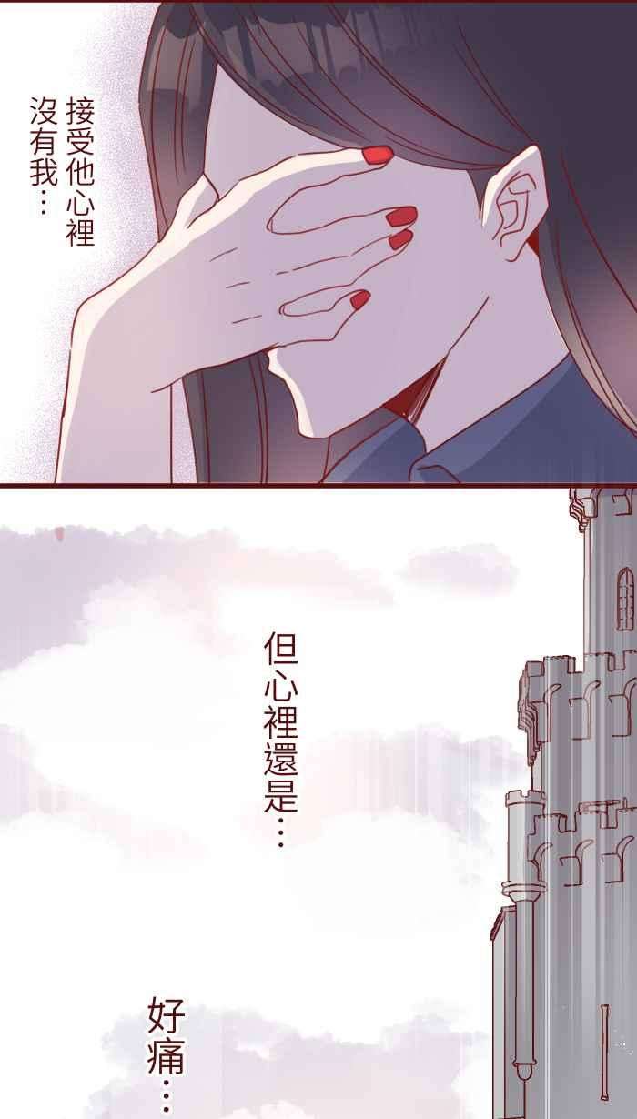 我与教授难以启齿99 在乎