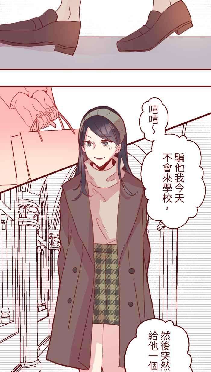 我与教授难以启齿99 在乎