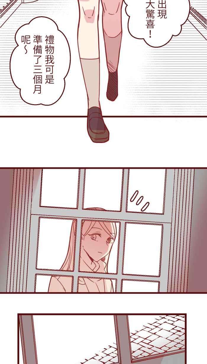 我与教授难以启齿99 在乎