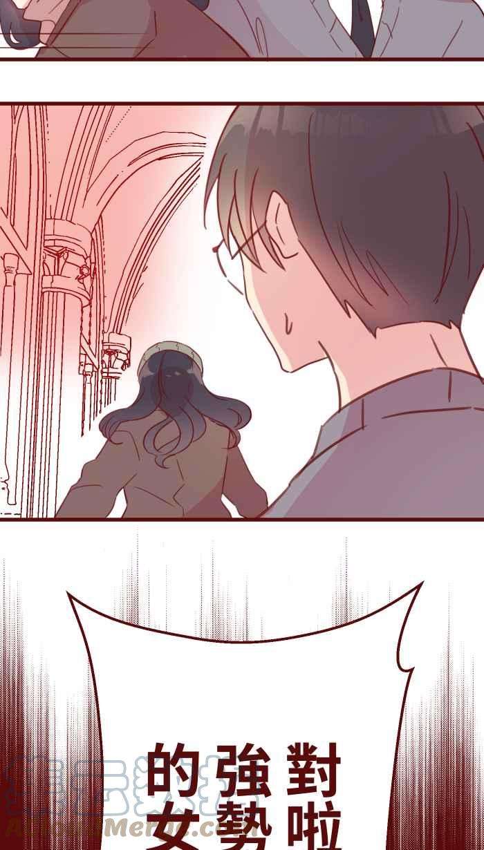 我与教授难以启齿99 在乎