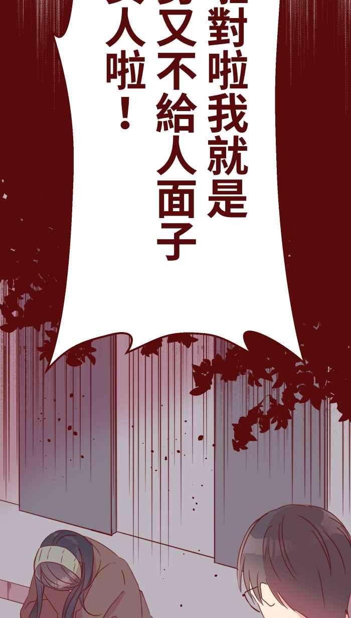 我与教授难以启齿99 在乎