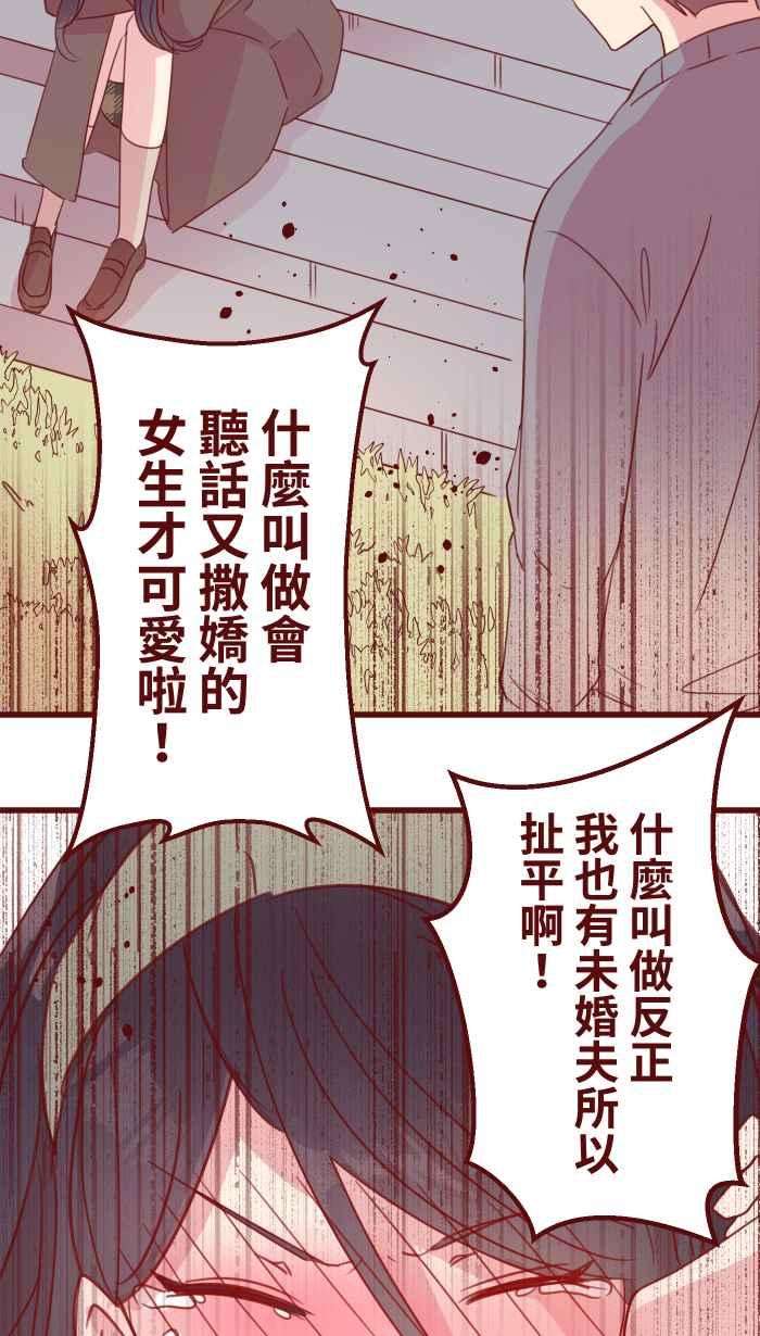 我与教授难以启齿99 在乎