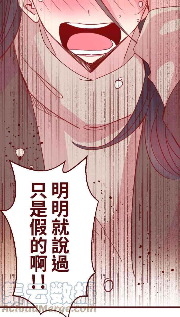 我与教授难以启齿99 在乎