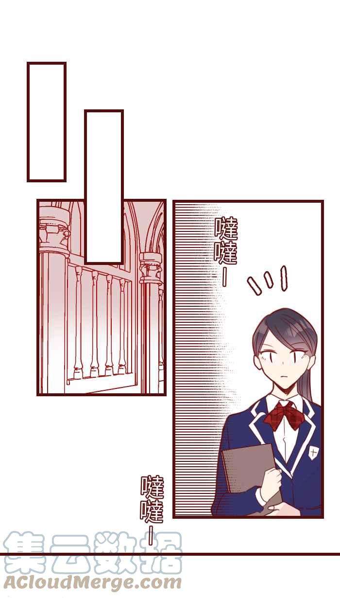 我与教授难以启齿99 在乎