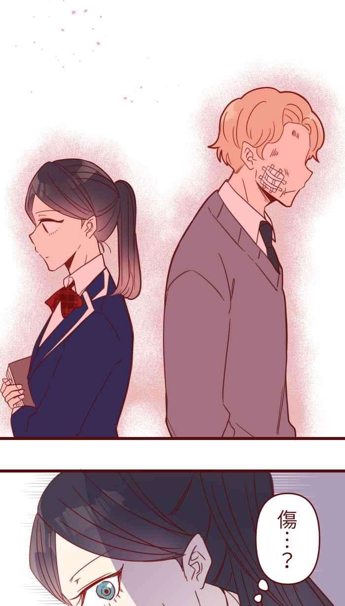 我与教授难以启齿99 在乎