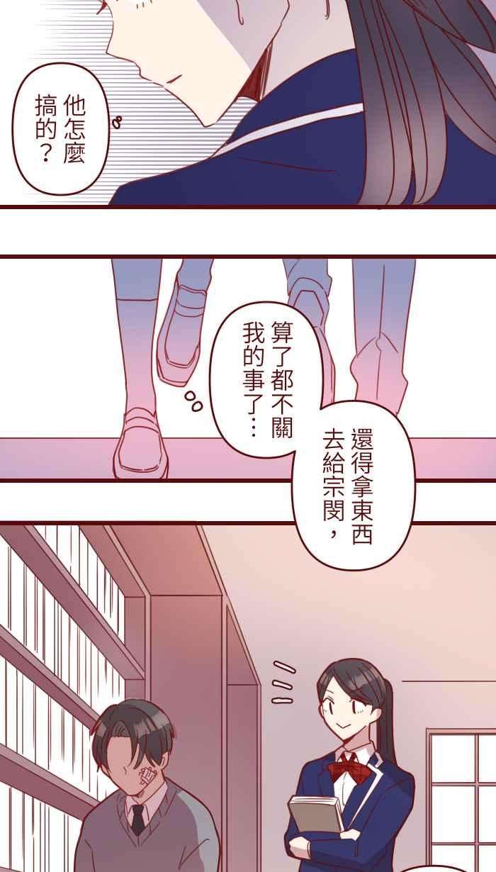 我与教授难以启齿99 在乎