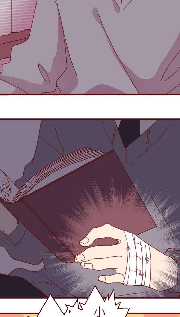 我与教授难以启齿99 在乎