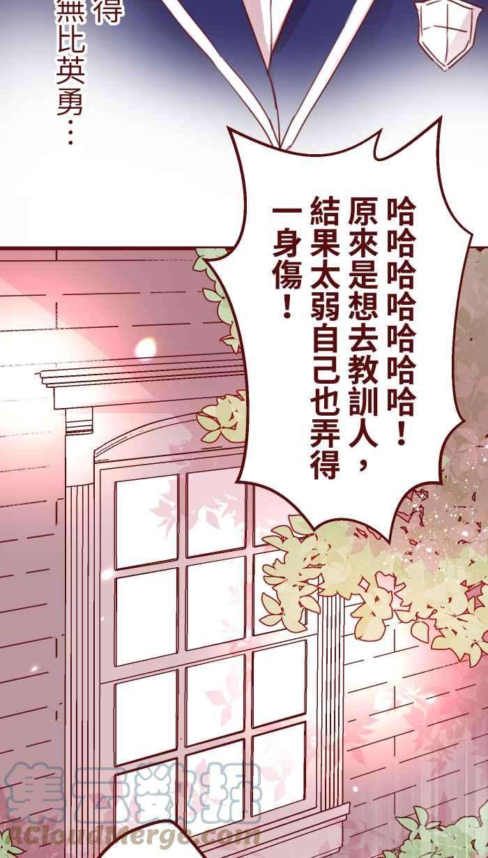 我与教授难以启齿99 在乎