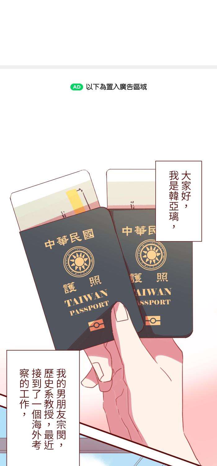 我与教授难以启齿99 在乎