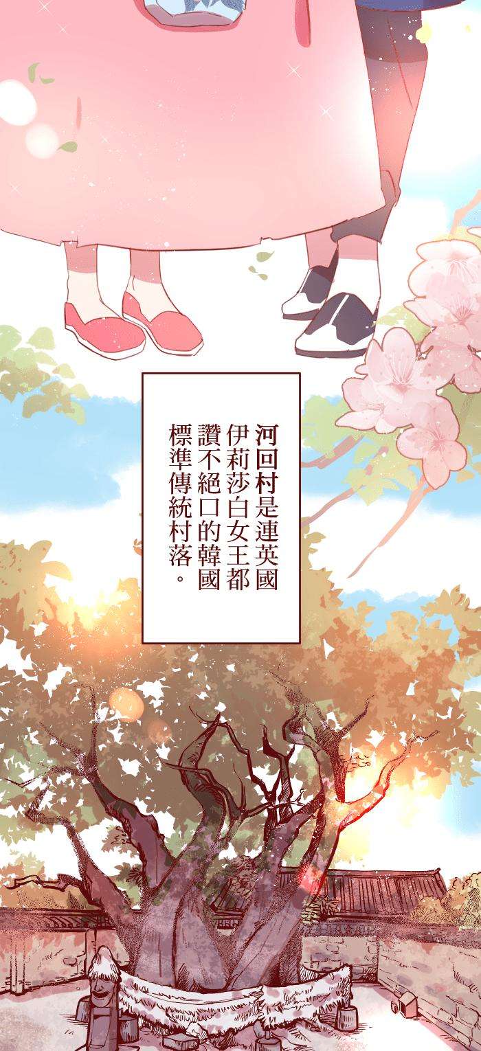 我与教授难以启齿99 在乎