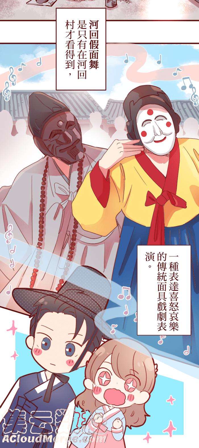 我与教授难以启齿99 在乎