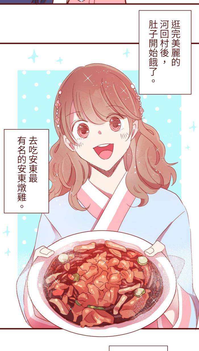 我与教授难以启齿99 在乎