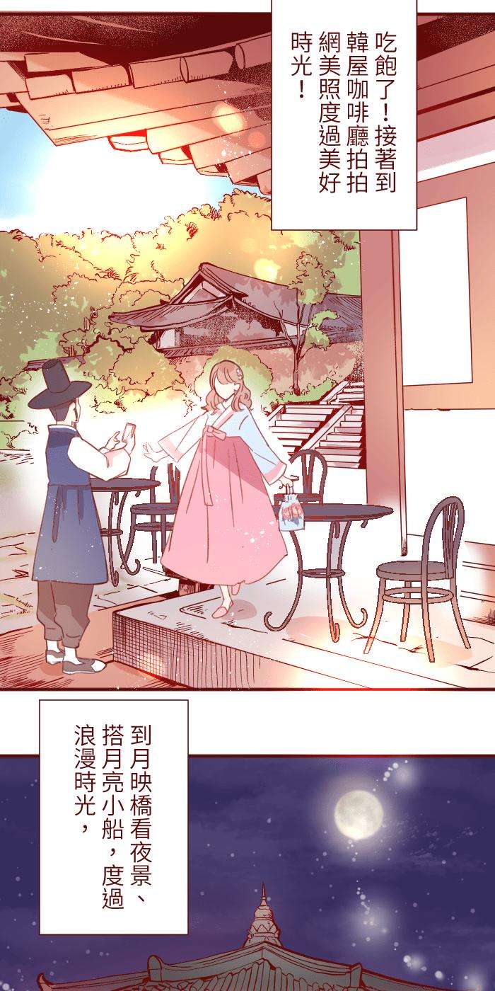 我与教授难以启齿99 在乎