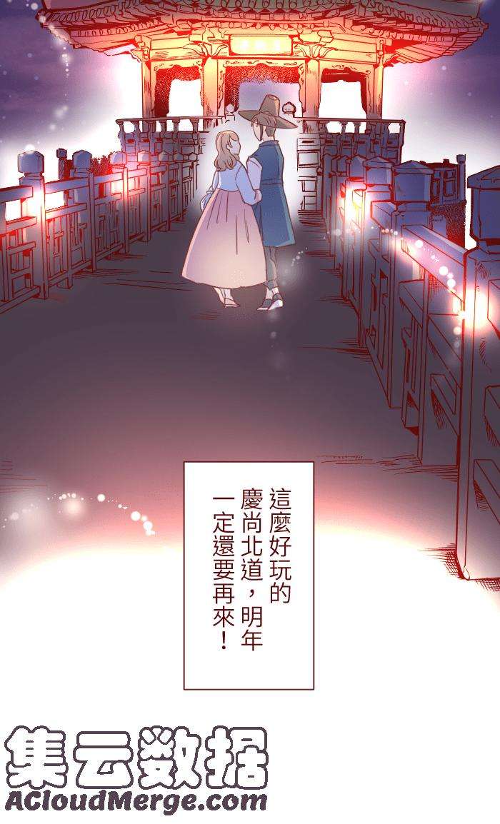 我与教授难以启齿99 在乎