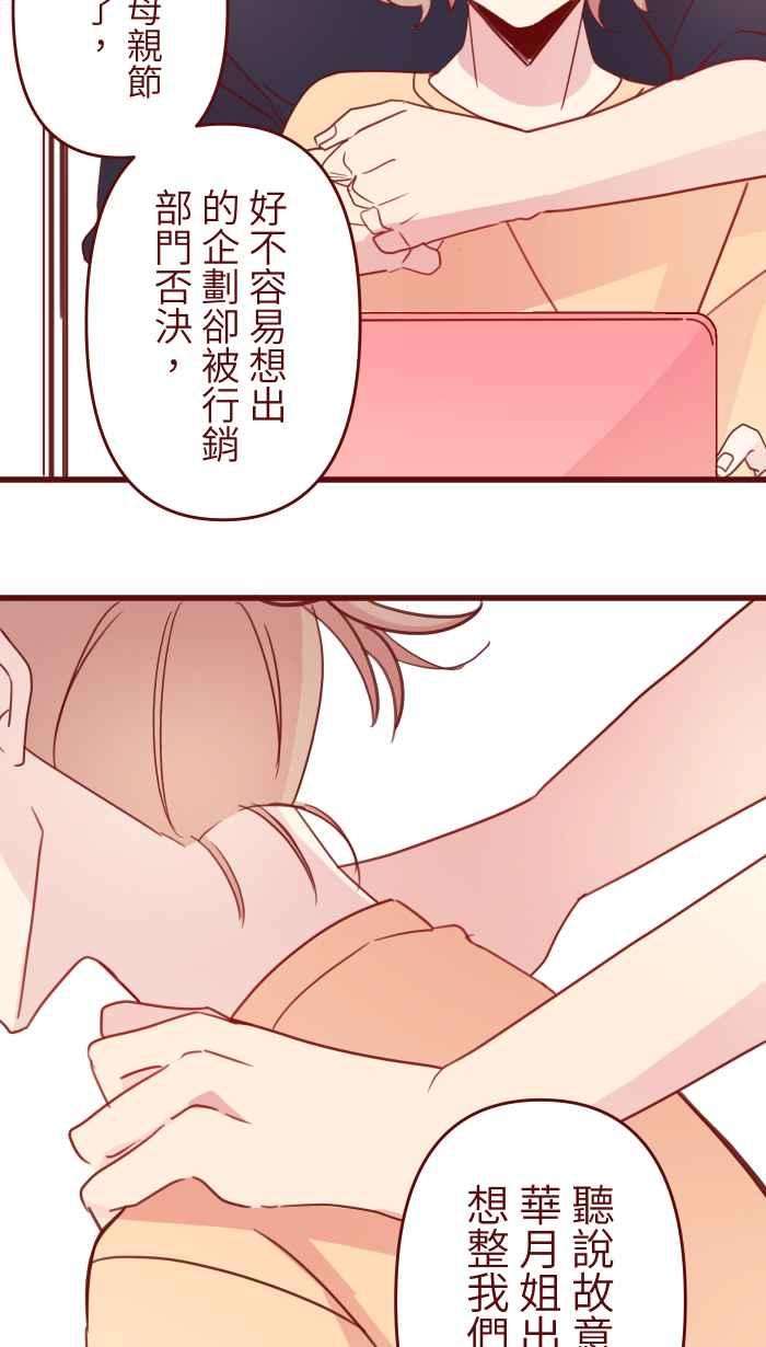 我与教授难以启齿100 幸福