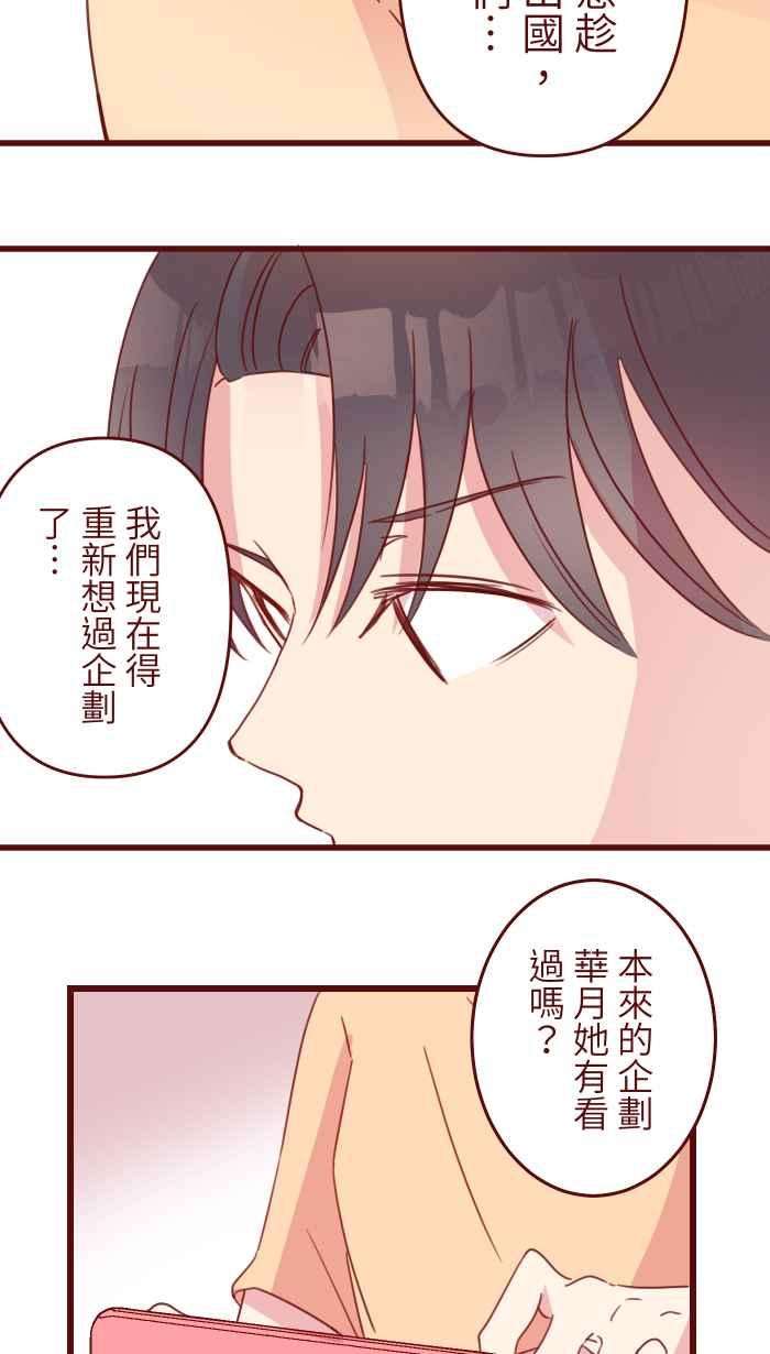 我与教授难以启齿100 幸福