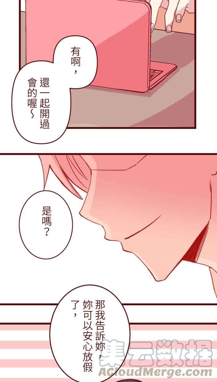 我与教授难以启齿100 幸福