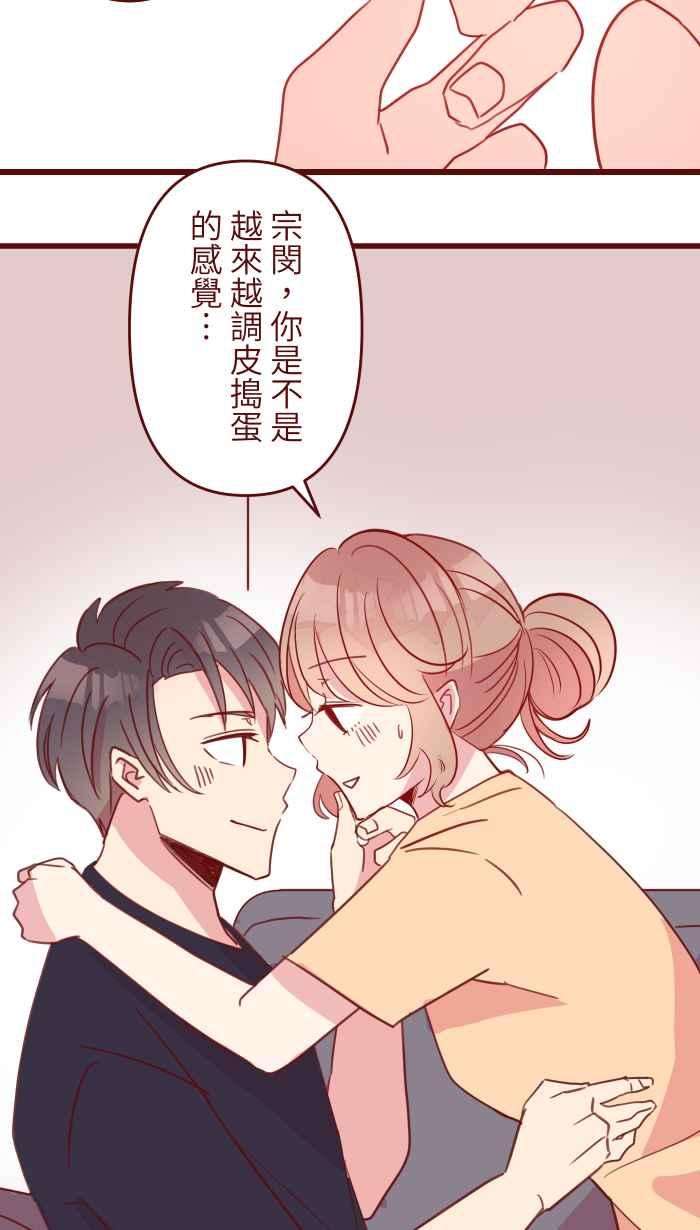 我与教授难以启齿100 幸福