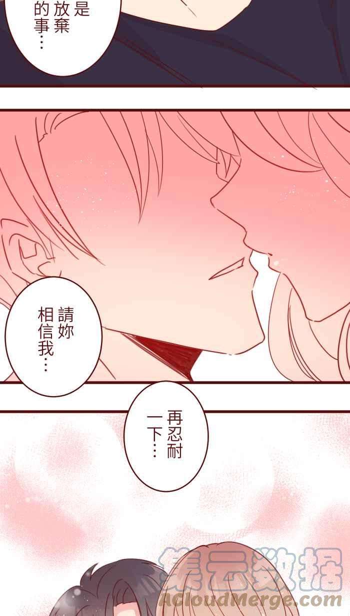 我与教授难以启齿100 幸福