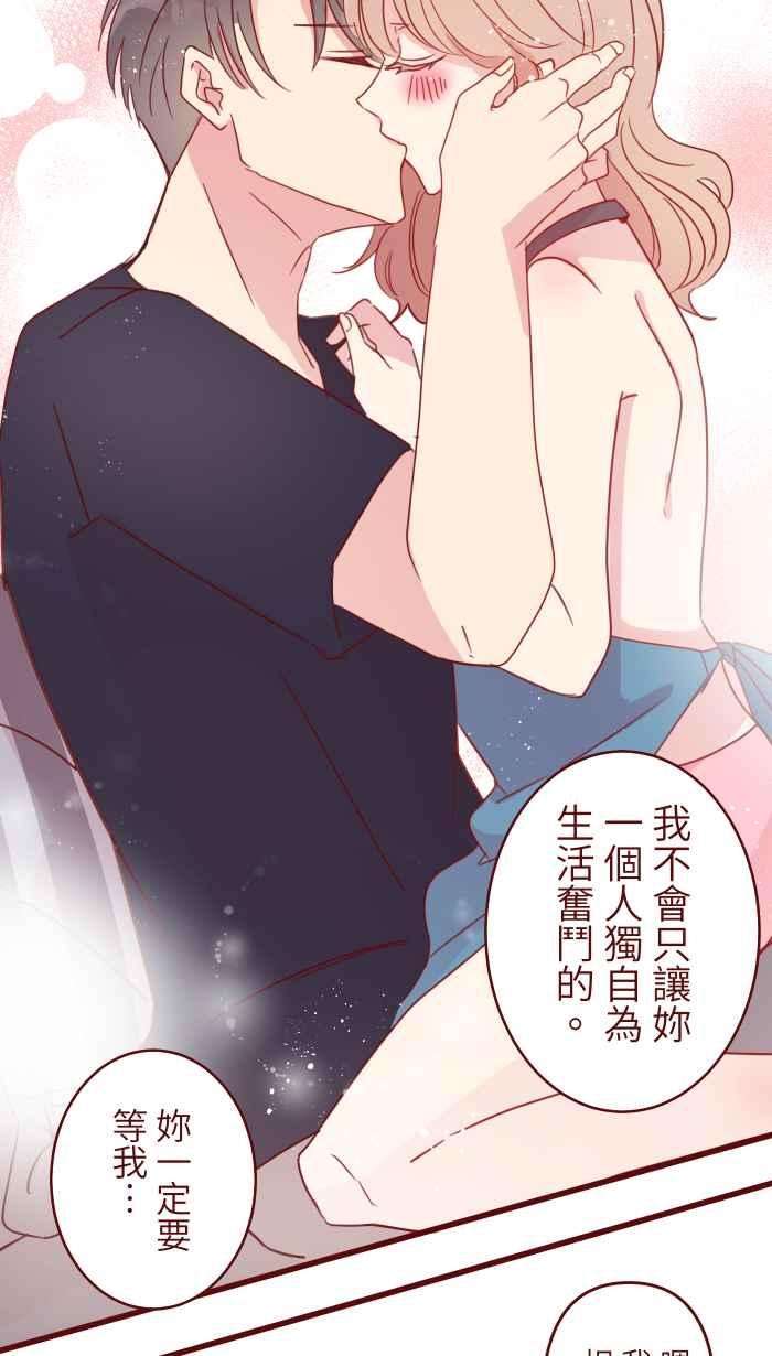 我与教授难以启齿100 幸福