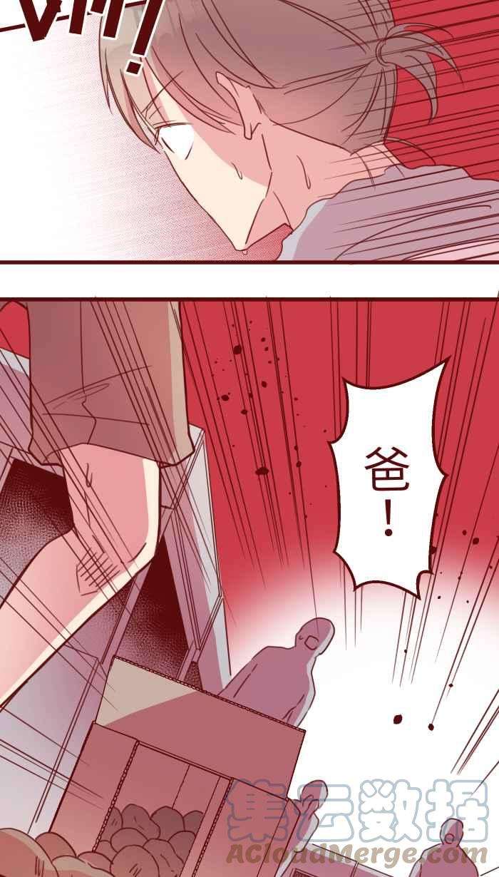 我与教授难以启齿100 幸福