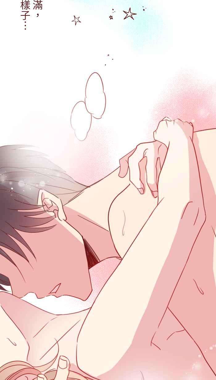 我与教授难以启齿100 幸福