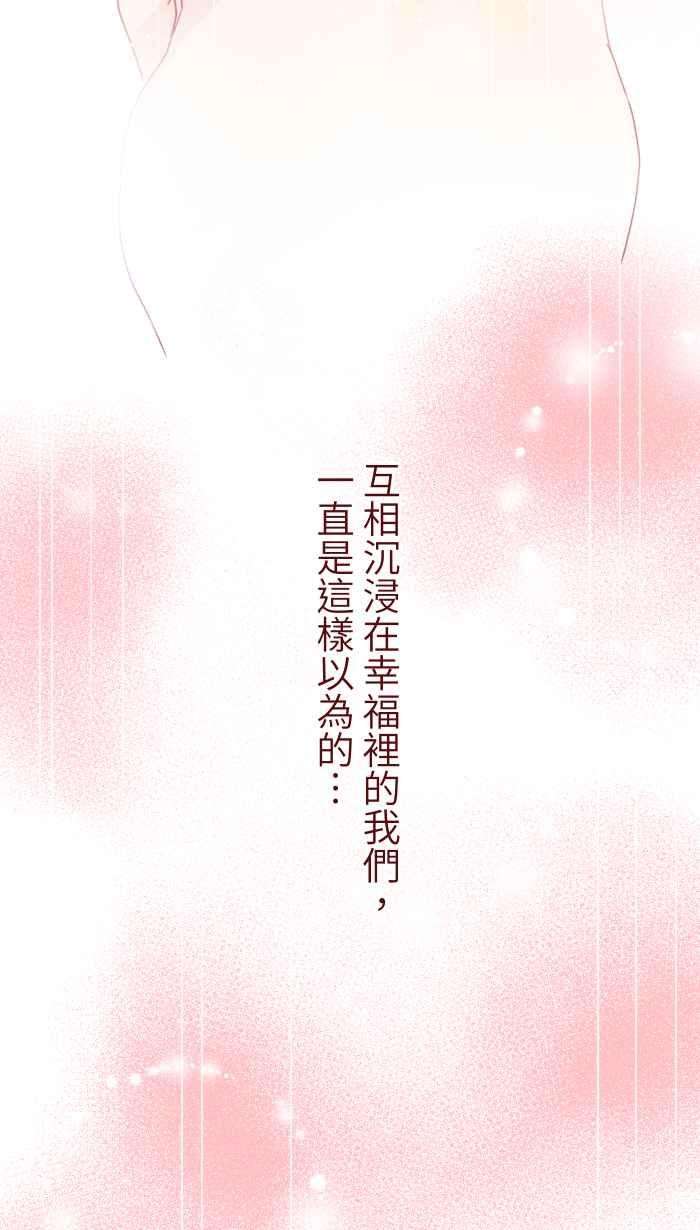 我与教授难以启齿100 幸福