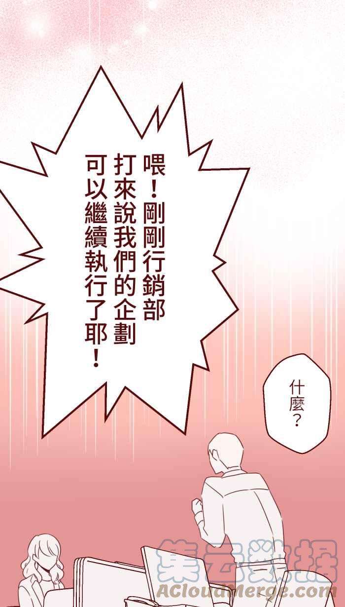 我与教授难以启齿100 幸福