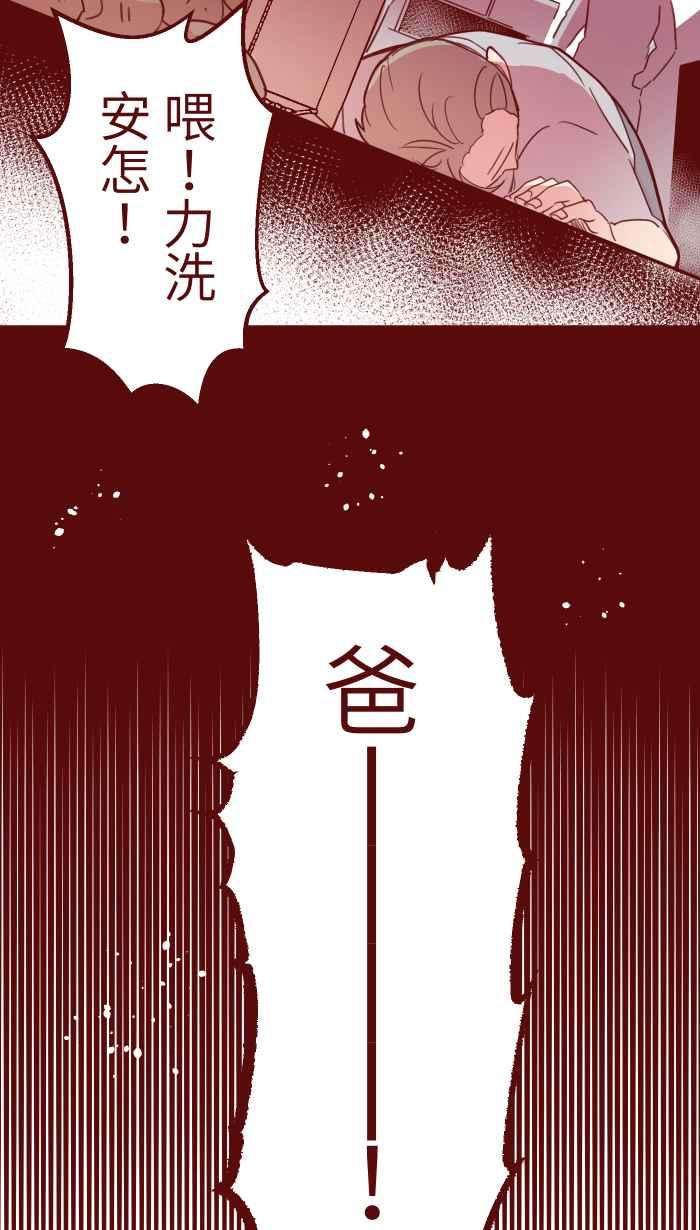 我与教授难以启齿100 幸福