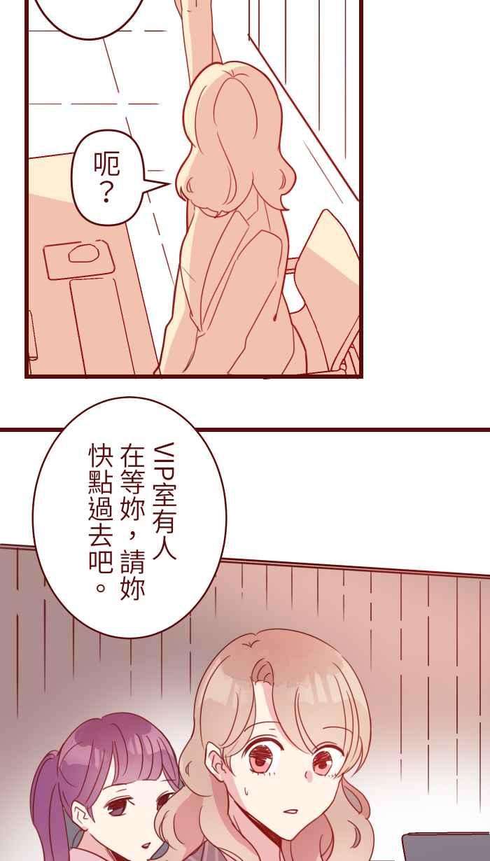 我与教授难以启齿100 幸福