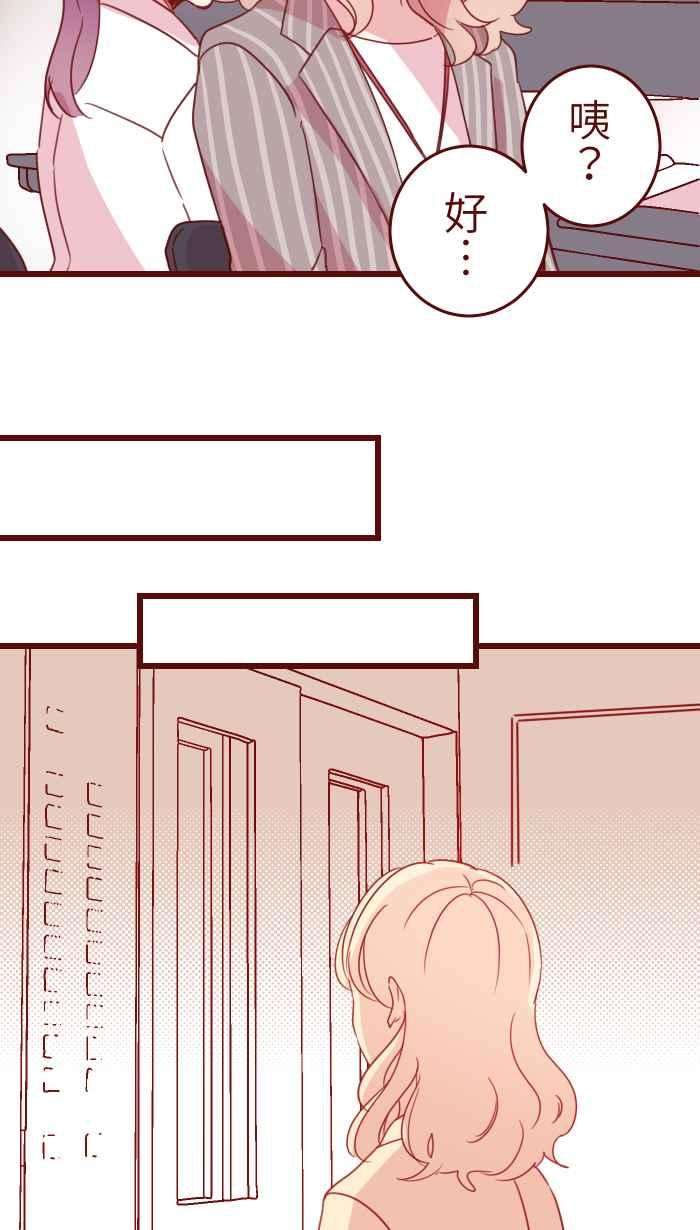 我与教授难以启齿100 幸福