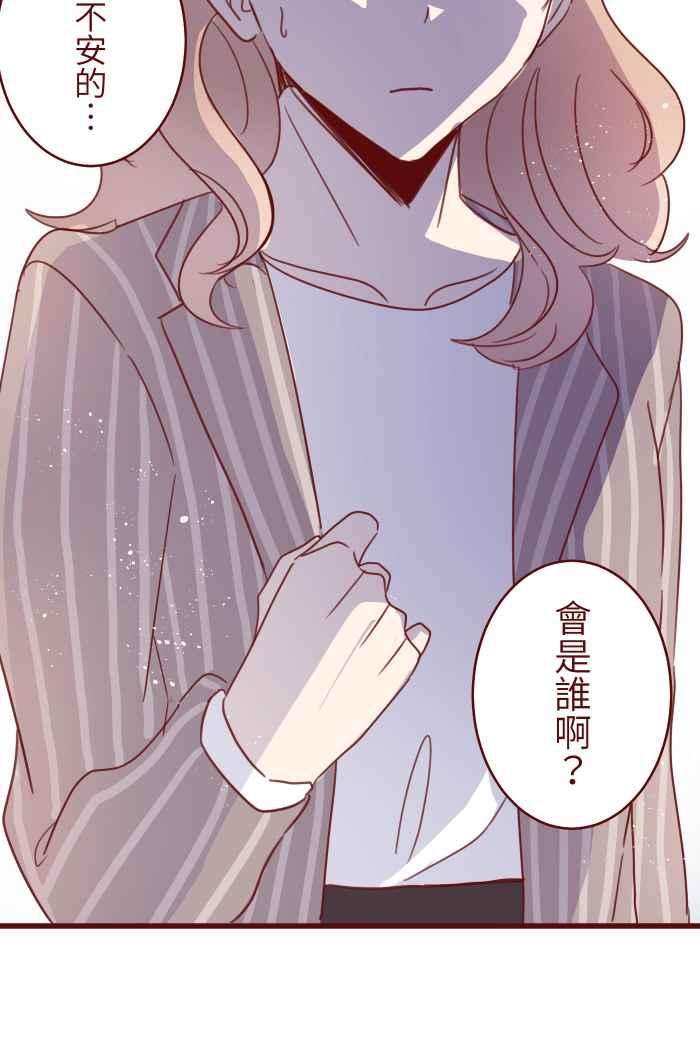 我与教授难以启齿100 幸福