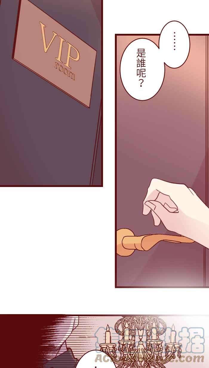 我与教授难以启齿100 幸福