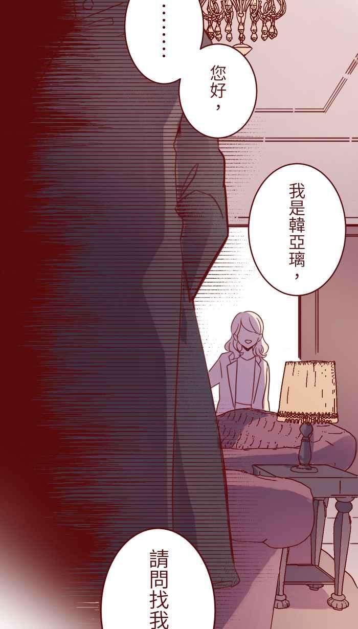 我与教授难以启齿100 幸福