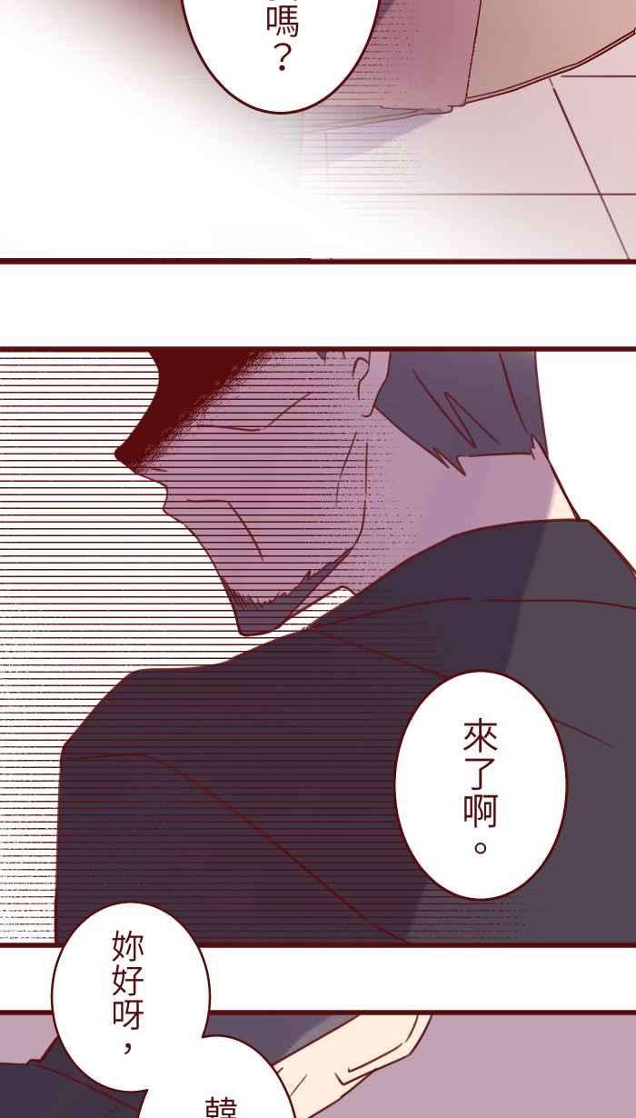 我与教授难以启齿100 幸福