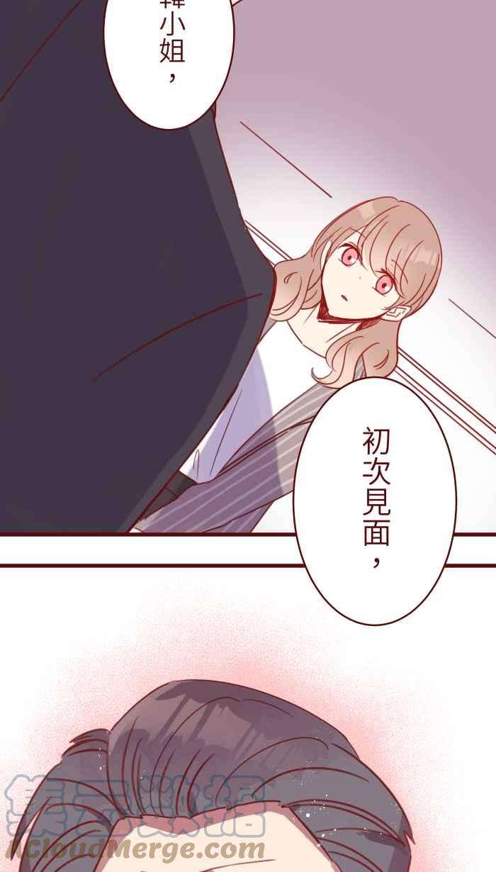 我与教授难以启齿100 幸福