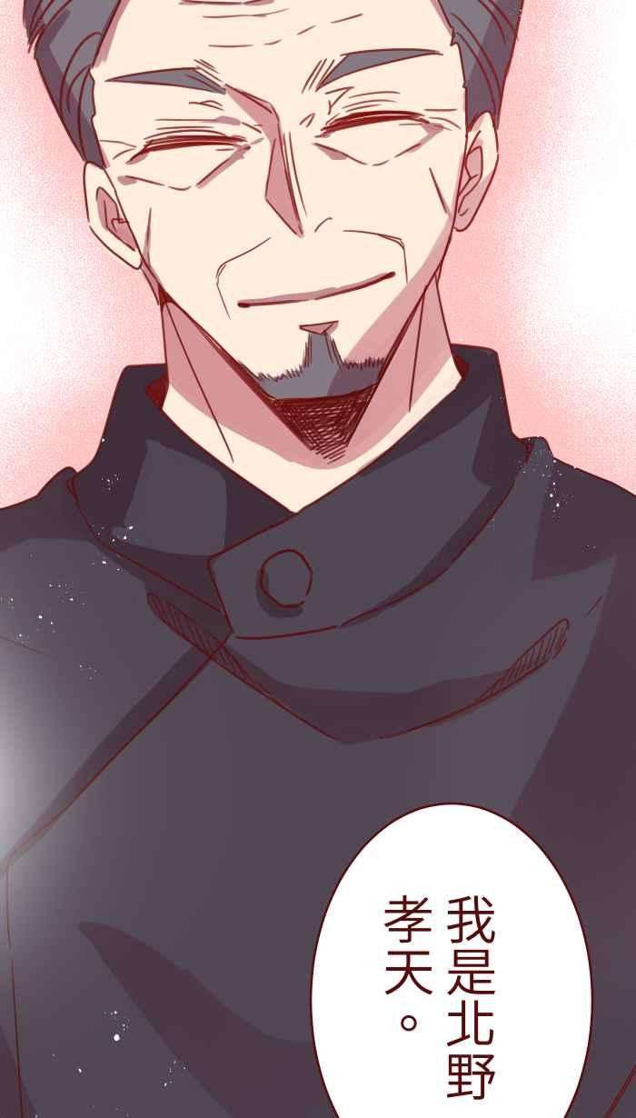 我与教授难以启齿100 幸福