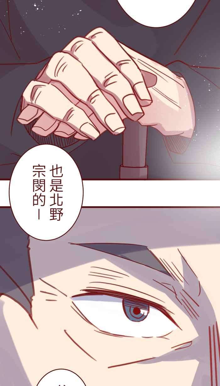 我与教授难以启齿100 幸福