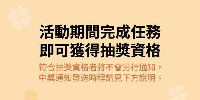 我与教授难以启齿100 幸福