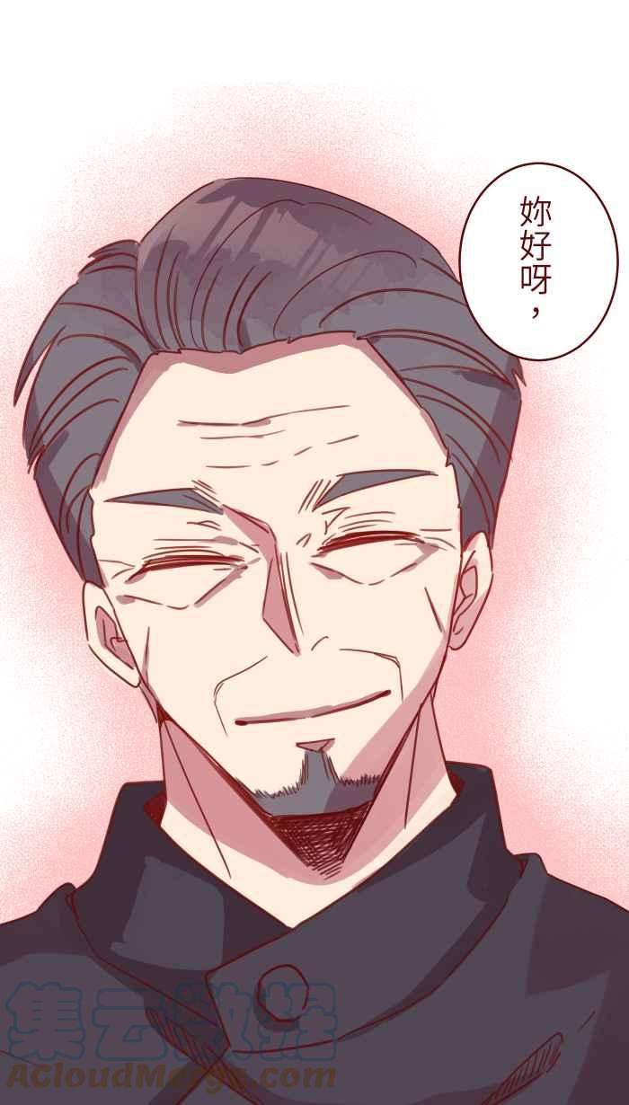 我与教授难以启齿101 保密