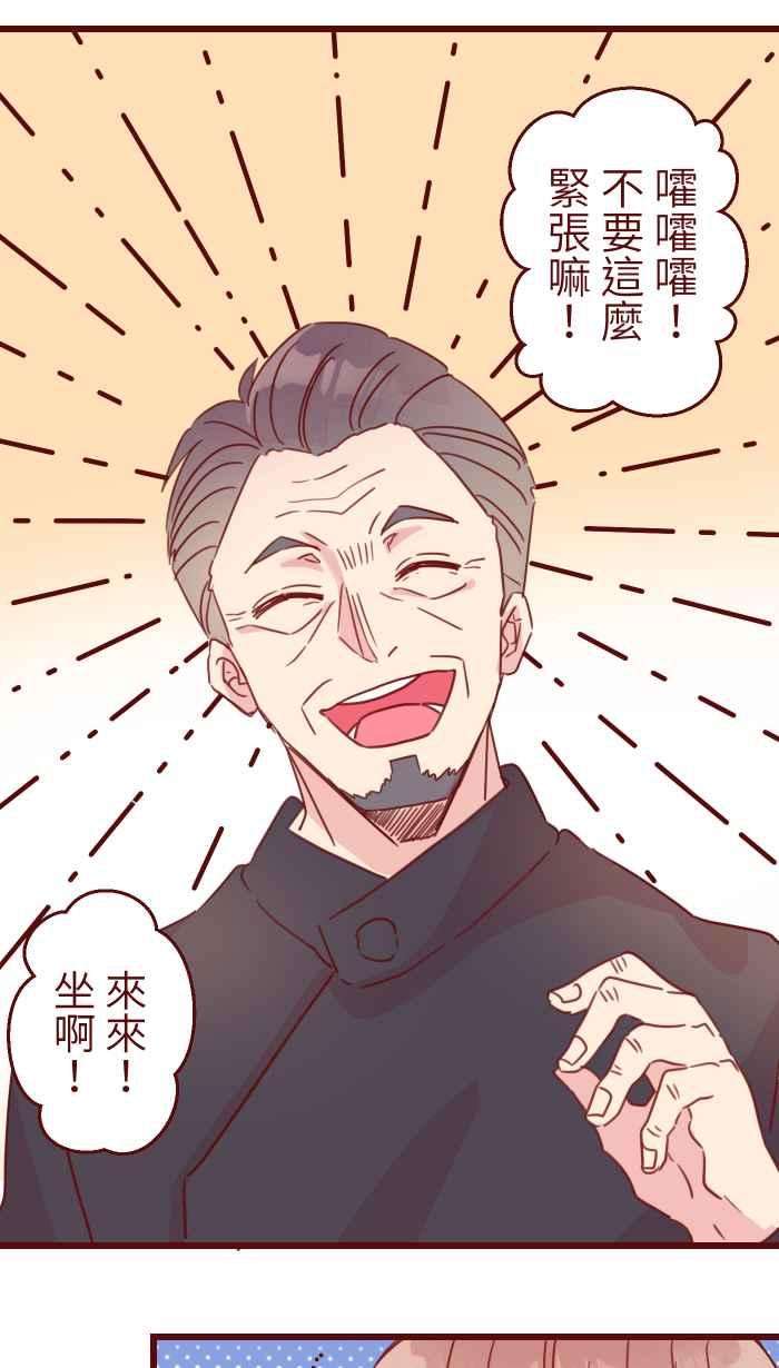 我与教授难以启齿101 保密