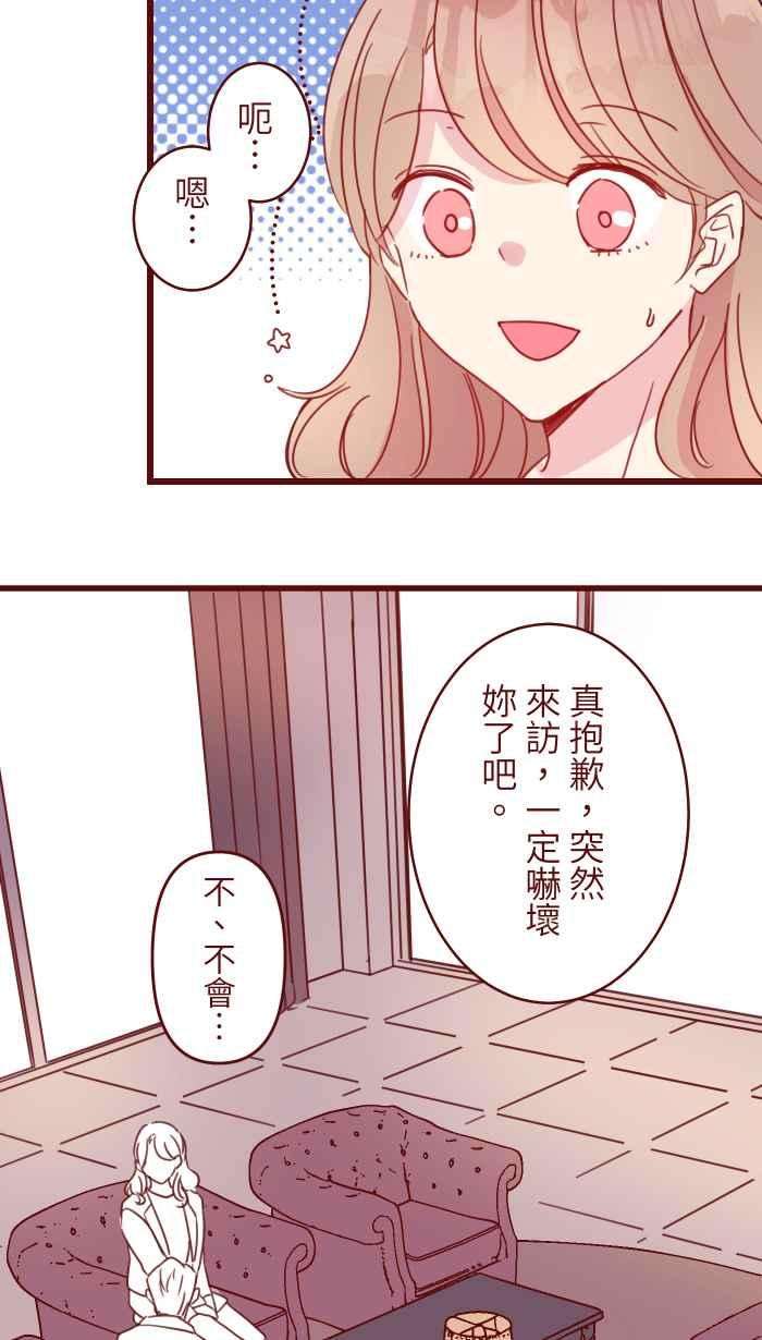 我与教授难以启齿101 保密