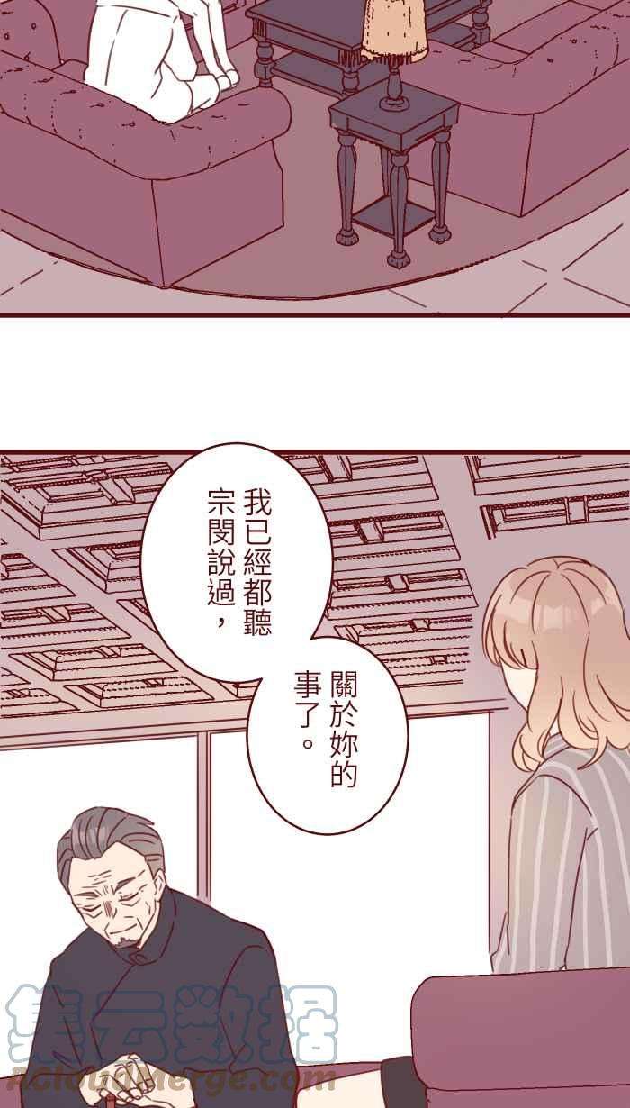 我与教授难以启齿101 保密