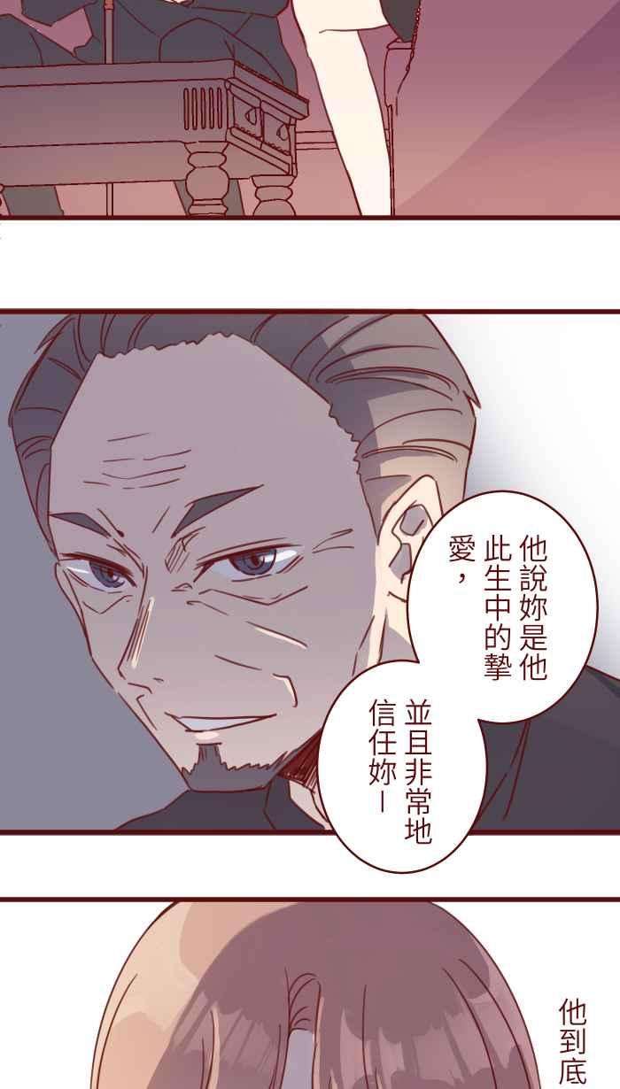 我与教授难以启齿101 保密