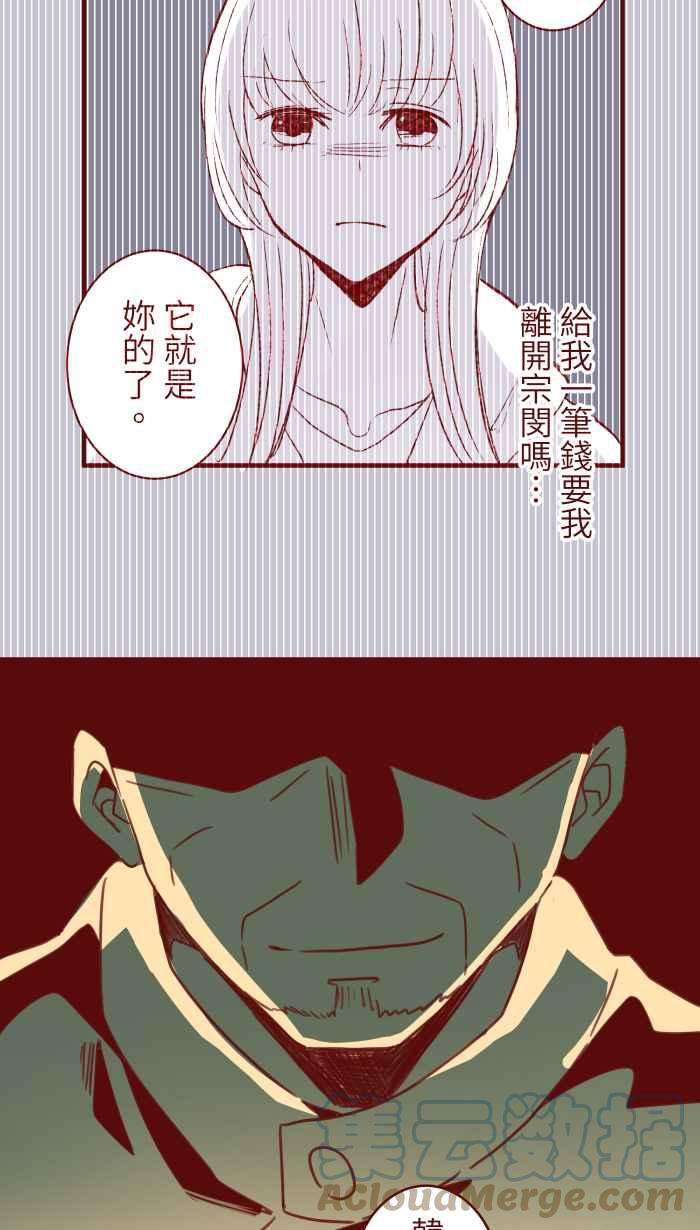 我与教授难以启齿101 保密