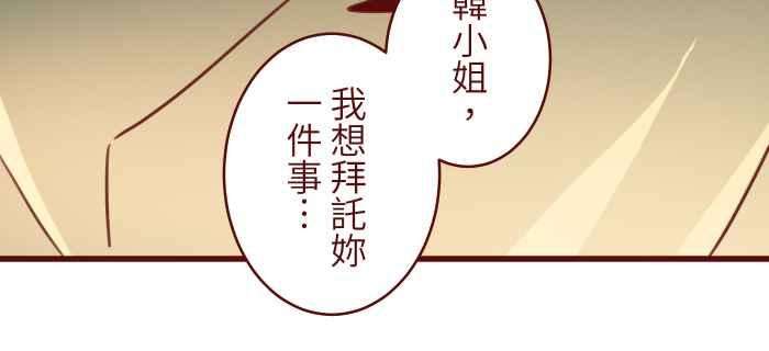 我与教授难以启齿101 保密