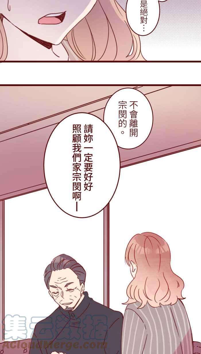 我与教授难以启齿101 保密