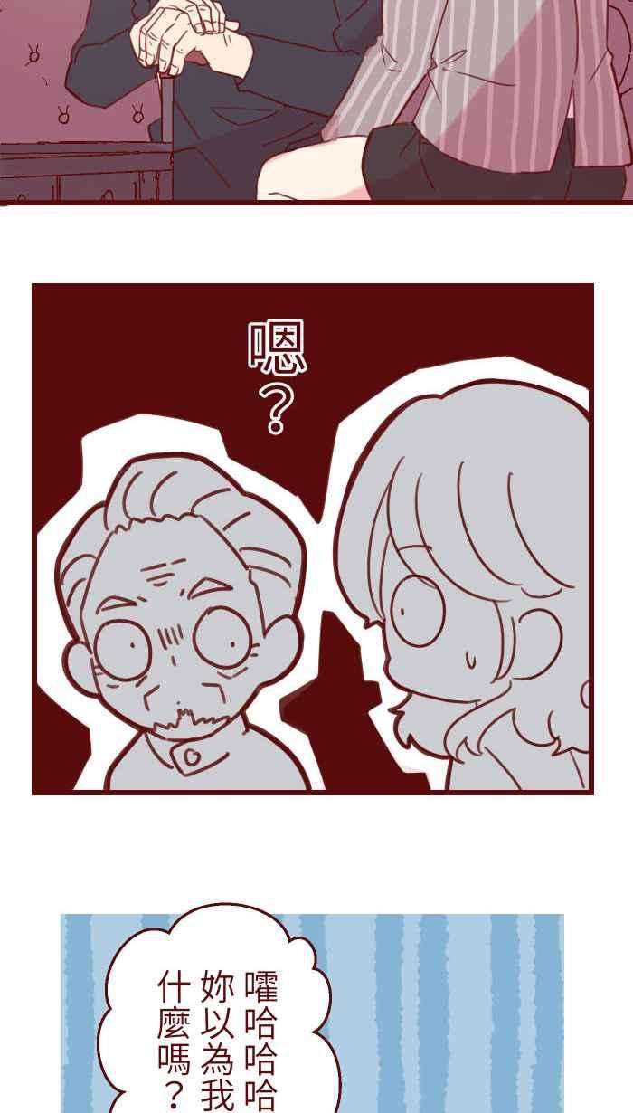 我与教授难以启齿101 保密