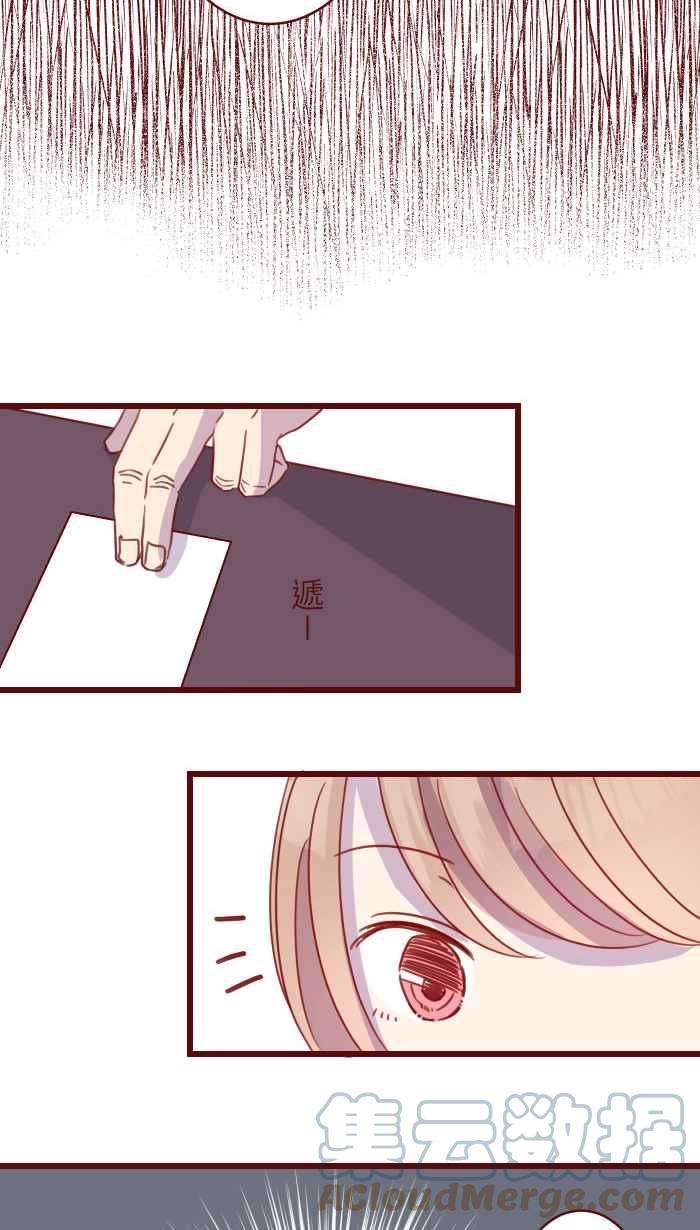 我与教授难以启齿101 保密